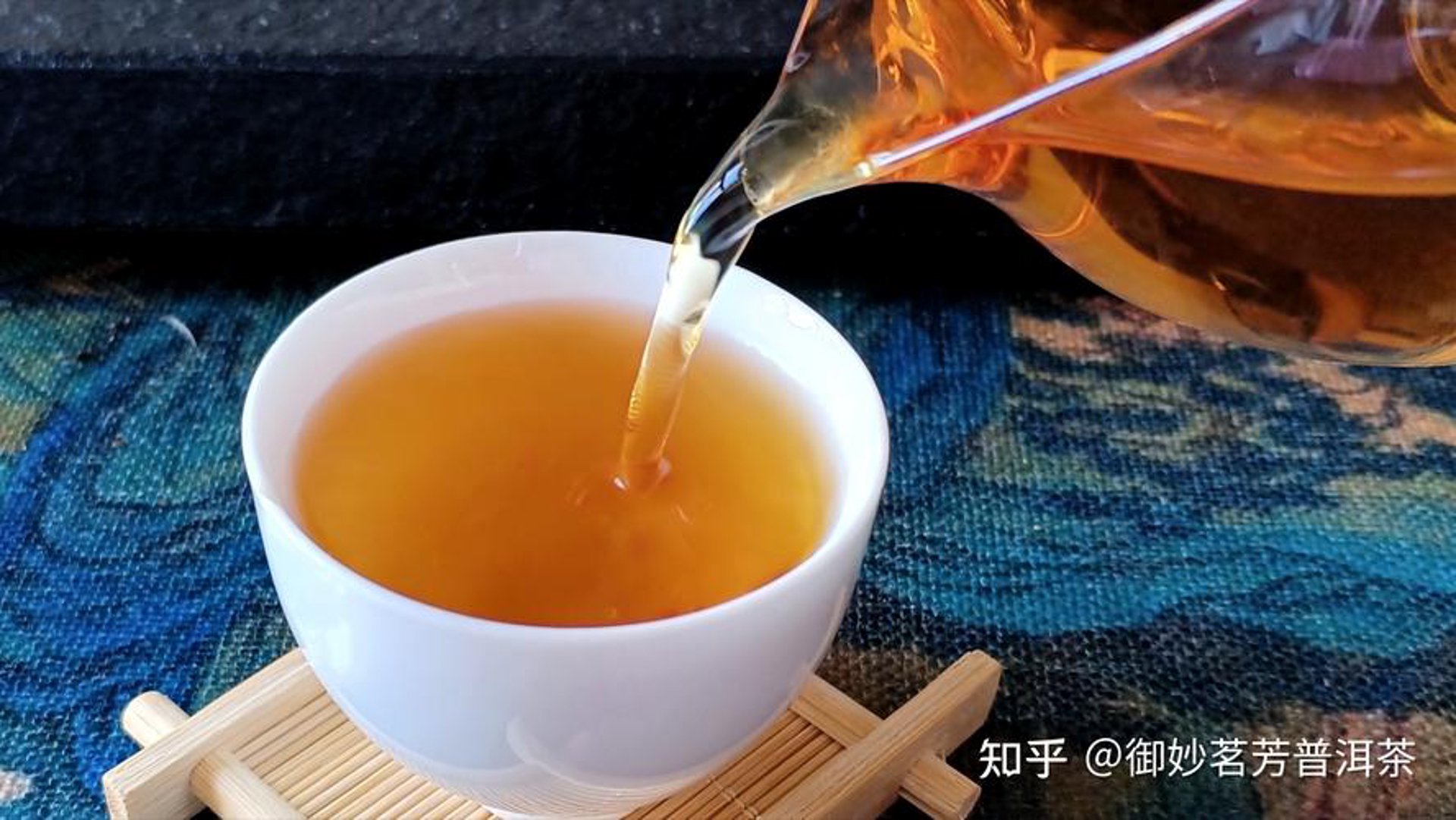 之牌普洱茶